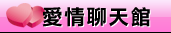 okav成人影院